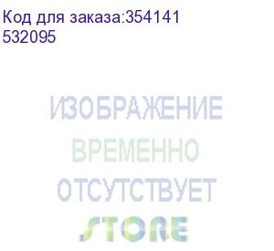 купить кресло офисное brabix premium omega ex-589 , экокожа, бежевое, 532095