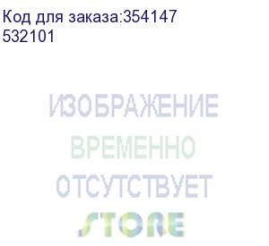 купить кресло офисное brabix premium trend ex-568 , экокожа, коричневое, 532101