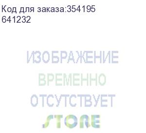 купить стеллаж на металлокаркасе brabix loft sh-002 , 600х350х845 мм, цвет дуб антик, 641232