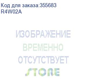 купить точка доступа hpe aruba instant on ap22 (rw) (r4w02a) 10/100/1000base-tx белый