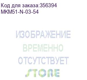 купить щит распределительный iek mkm51-n-03-54 щу-3/1-0 у1 ip66 навесной 440мм 150мм 445мм 12мод. металл ip66 серый с возможностью установки счетчика (упак.:1шт)