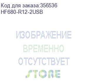 купить kit, hf, 2d, black, 2.7m usb,meta&amp;russia (honeywell) hf680-r12-2usb
