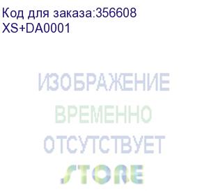 купить кабель direct attach sfp+ 1m xs+da0001 mikrotik