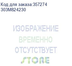 купить з/ч kyocera направляющая подачи бумаги 303m824230