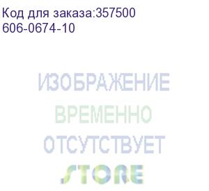 купить кабель, m1xx, m5xx, u1xx and e1xx camera, i/o, 6 pin, 10 meter, camera to terminal block (datalogic) 606-0674-10