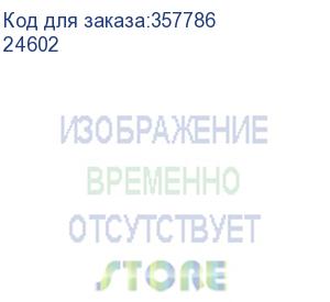 купить osmoz индикаторная лампа моноблочная 24в зеленая (legrand) 24602