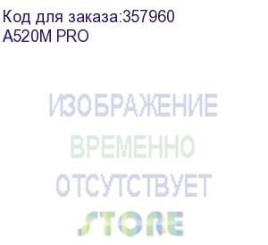 купить материнская плата msi a520m pro soc-am4 amd a520 2xddr4 matx ac 97 8ch(7.1) gblan raid+vga+hdmi+dp