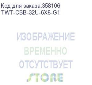 купить шкаф коммутационный lanmaster (twt-cbb-32u-6x8-g1) напольный 32u 600x800мм пер.дв.стекл задн.дв.спл.стал.лист 2-хст. 2 бок.пан. 800кг черный ip20 lanmaster