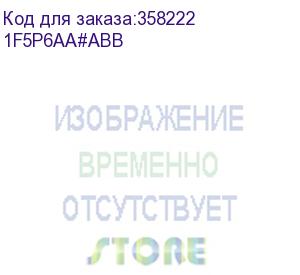купить 1f5p6aa#abb (портативный твердотельный накопитель hp p500, usb 3.1 gen.2 / usb type-c / usb type-a, otg, 1 тб, r350/w210, синий(1tb,внешний))