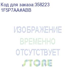 купить 1f5p7aa#abb (портативный твердотельный накопитель hp p500, usb 3.2 gen.2 / usb type-c / usb type-a, otg, 1 тб, r420/w260, серебряный(1tb,внешний))