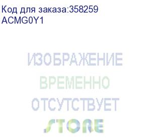 купить встроенный контроллер печати ic-607 16gb ram, 2tb hdd (acmg0y1) konica-minolta