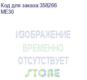 купить mercusys me30 усилитель wi-fi сигнала 2х диапазонный, 2 внешние антенны, 1 порт rj-45 10/100 мбит/с, поддержка режима точки доступа/усилителя wi-fi сигнала, 1 кнопка wps, умный индикатор сигнала, простая настройка через веб-интерфейс.