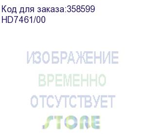 купить кофеварка капельного типа philips/ капельного типа. 1,2 л, пластик, белый, стеклянный кувшин hd7461/00