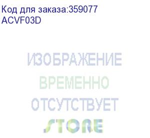 купить блок проявки konica-minolta bizhub c257i черный dv-216k (acvf03d)