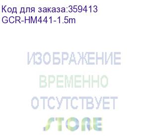 купить greenconnect кабель 1.5m hdmi версия 2.0, hdr 4:2:2, ultra hd, 4k 60 fps 60hz/5k*30hz, 3d, audio, 18.0 гбит/с, 28/28 awg, od7.3mm, тройной экран, черный, желтые коннекторы, gcr-hm441-1.5m