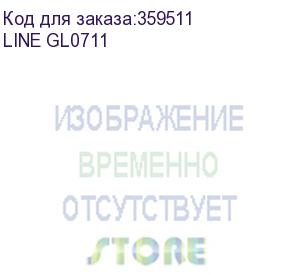 купить кофеварка электрическая line gl0711 galaxy