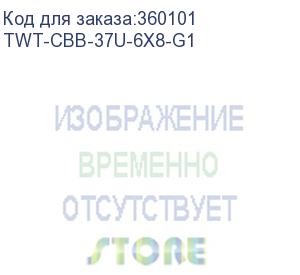купить шкаф 19 business, 37u 600x800, черный, передняя дверь стекло, задняя дверь распашная металл (twt-cbb-37u-6x8-g1)