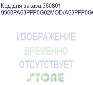 купить ролик подхвата бумаги konica-minolta bizhub 3300p (9960pa63ppp0g02mod/a63ppp0g02)