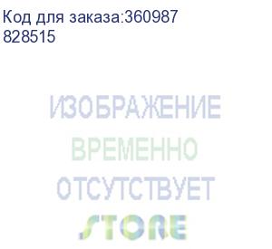 купить тонер желтый тип c9200 (ricoh) 828515