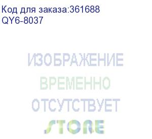 купить печатающая головка canon gm2040/2050/4040/4050/g5040/5050/6040/6050/7040/7050 цветная (qy6-8037)