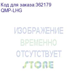 купить комплект для крепления на стену qmp-lhg mikrotik