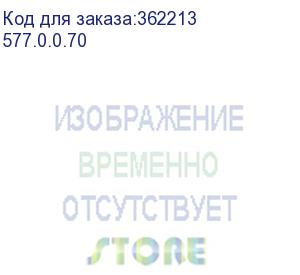 купить дисковая пила дпа-165/18в интерскол (577.0.0.70) interskol