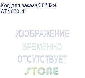 купить atlasdesign 1-клавишный выключатель, сх.1, 10ах, механизм, белый (schneider electric) atn000111