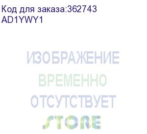 купить бункер для отработанного тонера konica-minolta bizhub 300i/360i/450i/550i/650i/750i (ad1ywy1)