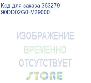 купить sbw-06d5h-u/blk/g/as/p2g (asus) 90dd02g0-m29000