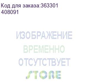купить авт. выкл. dx3 3п d 25a 6000/10ka (legrand) 408091