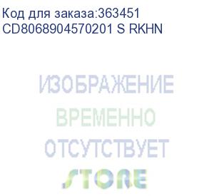 купить процессор intel xeon 3100/36m s4189 oem gold6346 cd8068904570201 in (cd8068904570201 s rkhn) intel