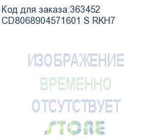 купить процессор intel xeon 3000/39m s3647 oem gold6354 cd8068904571601 in (cd8068904571601 s rkh7) intel