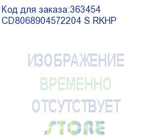 купить процессор intel xeon 2600/42m s3647 oem gold 6348 cd8068904572204 in (cd8068904572204 s rkhp) intel