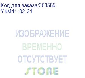 купить щит распределительный iek ykm41-02-31 щмп-2-1 36 ухл3 навесной/напольный 400мм 150мм 500мм 630a 3шт металл ip31 серый 1мм (упак.:1шт)