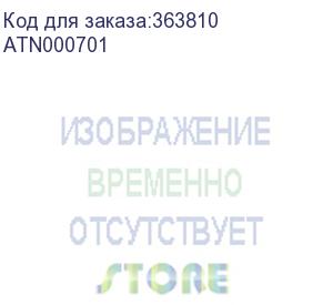 купить atlasdesign 1-постовая рамка, грифель (schneider electric) atn000701