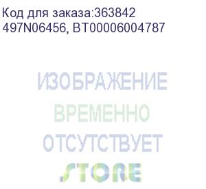 купить крышка держателя коротрона (xerox) 497n06456, bt00006004787