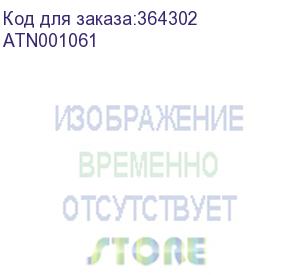 купить atlasdesign 1-клавишный переключатель, сх.6, 10ах, механизм, карбон (schneider electric) atn001061