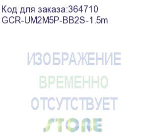 купить greenconnect кабель 1.5m usb 2.0, am/mini 5p, черный, 28/28 awg, экран, армированный, морозостойкий, gcr-um2m5p-bb2s-1.5m