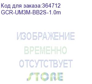 купить greenconnect кабель 1.0m usb 2.0, am/am, прозрачный, 28/28 awg, экран, армированный, морозостойкий, gcr-um3m-bb2s-1.0m