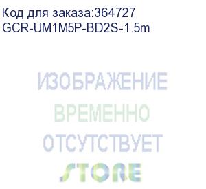 купить greenconnect кабель prof 1.5m usb 2.0, am/mini 5p, прозрачный, 28/24 awg, экран, армированный, морозостойкий, gcr-um1m5p-bd2s-1.5m