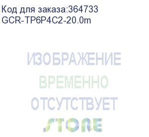 купить greenconnect телефонный шнур удлинитель для аппарата 20.0m gcr-tp6p4c2-20.0m, 6p4c (джек 6p4c - jack 6p4c) черный