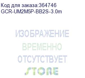 купить greenconnect кабель 3.0m usb 2.0, am/mini 5p, черный, 28/28 awg, экран, армированный, морозостойкий, gcr-um2m5p-bb2s-3.0m