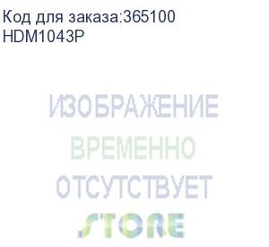 купить перфоратор ferm hdm1043p, 1100 вт., 1-7 дж., 3 режима, 300-760 об.мин, sds-max, кейс