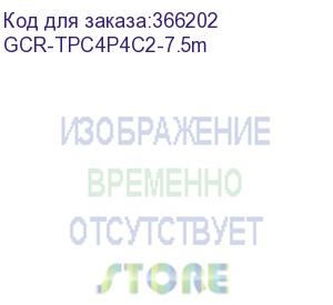 купить greenconnect телефонный шнур витой для трубки 7.5m, rj9 4p4c (джек) черный, gcr-tpc4p4c2-7.5m