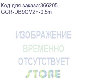 купить greenconnect удлинитель 0.5m rs-232/rs-232 9m/9f premium gcr-db9cm2f-0.5m, серый 30 awg