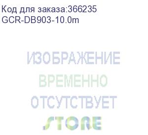 купить greenconnect удлинитель 0-модемный com rs-232 10 m gcr-db903-10.0m 9m/9f, пакет