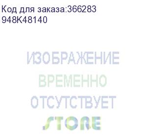 купить узел проявки изображения (xerox) 948k48140