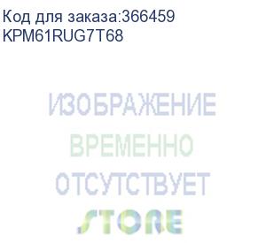 купить ssd накопитель kioxia enterprise ssd 7680gb 2,5 15mm (sff), sas 24gbit/s, read intensive, r4150/w3700mb/s, iops(r4k) 595k/155k, mttf 2,5m, 1 dwpd, tlc (bics flash™), (kpm61rug7t68)