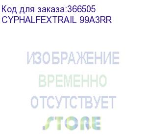 купить рельсы intel cyphalfextrail half extension rail kit (cyphalfextrail 99a3rr) intel