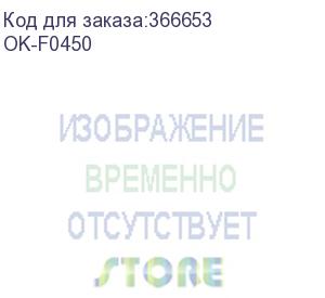 купить коврик для мыши оклик ok-f0450 черный 450x350x3мм oklick